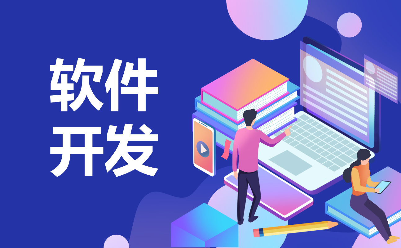 鄭州電器商城小程序App開(kāi)發(fā) 打造智慧購(gòu)物新體驗(yàn)