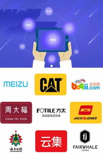 人工智能客服的未來 賦能而非取代，共創雙創新生態