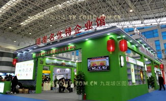 人工智能點亮中小企業(yè)雙創(chuàng)服務(wù)節(jié)，智能平臺引領(lǐng)創(chuàng)新浪潮