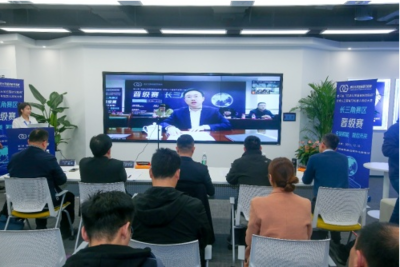 第二屆“清華大學國強研究院杯”全球人工智能與機器人雙創大賽長三角賽區晉級賽圓滿落幕，人工智能雙創服務平臺助力涌現