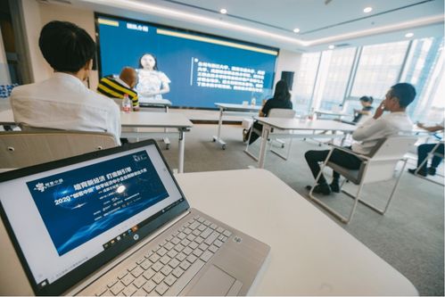 數字經濟產業賦能 智慧城市與人工智能教育賽道先鋒亮相場景匯路演